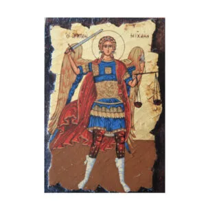 Αρχάγγελος Μιχαήλ