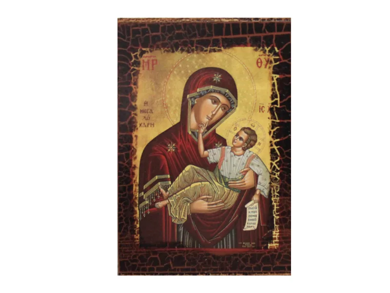 PANAGIA MEGALOCHARI