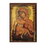 PANAGIA KYKKOU