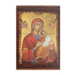 PANAGIA AMOLYNTOS