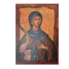 SAINT MATRΟNA