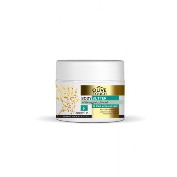 Body Butter Aloe Vera 200ml with organic olive oil