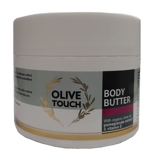 Body Butter Pomegranate 200ml with organic olive oil