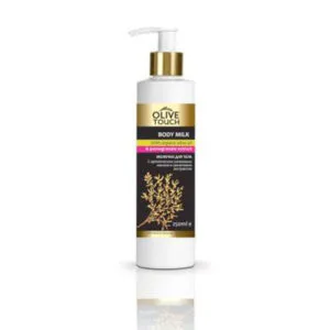 Γαλάκτωμα σώματος εκχύλισμα Ροδιού