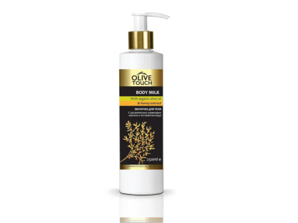 Body Milk with Olive Oil and Honey extract