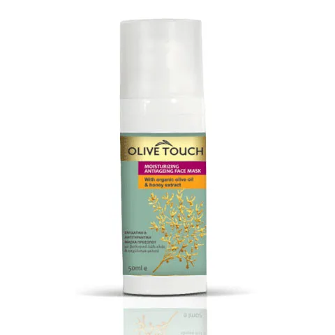 Antiageing Face Mask