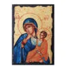 Panagia Paramithia