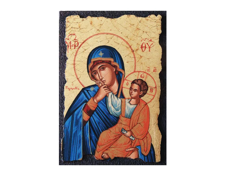 Παναγία Παραμυθία