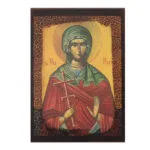 Αγία Μαρίνα