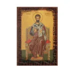 Απόστολος Βαρνάβας