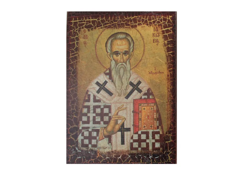 Saint James