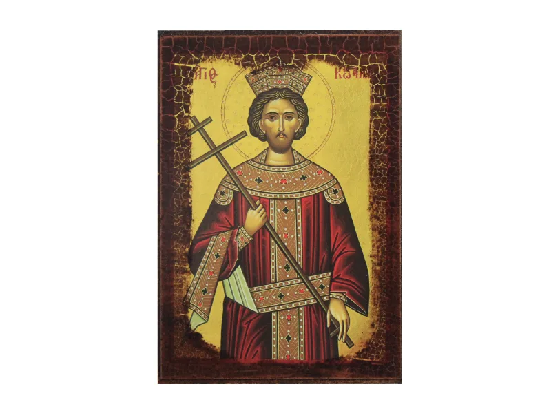 Άγιος Κωνσταντίνος