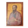 Apostle Paul
