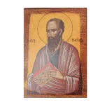 Apostle Paul