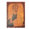 Apostle Peter