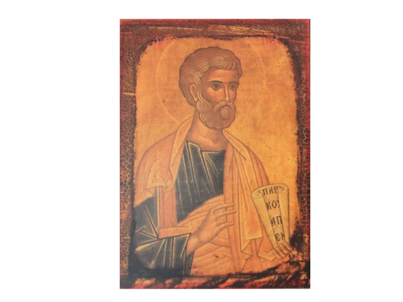 Apostle Peter