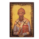 Saint Spyridon