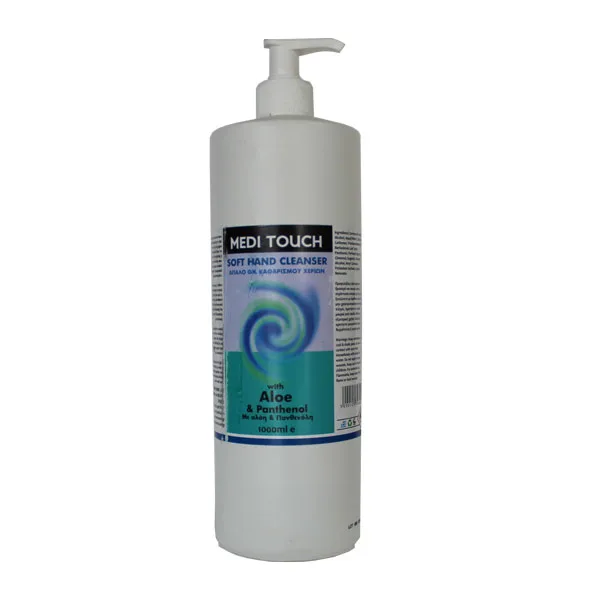 antiseptic