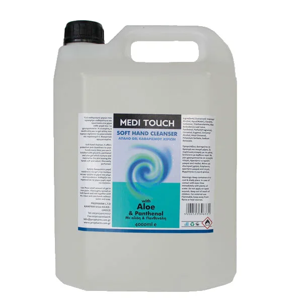 MEDI TOUCH SOFT HAND CLEANSER - Image 5