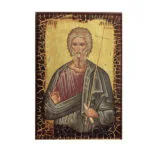 Saint Andrew