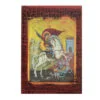 Saint George