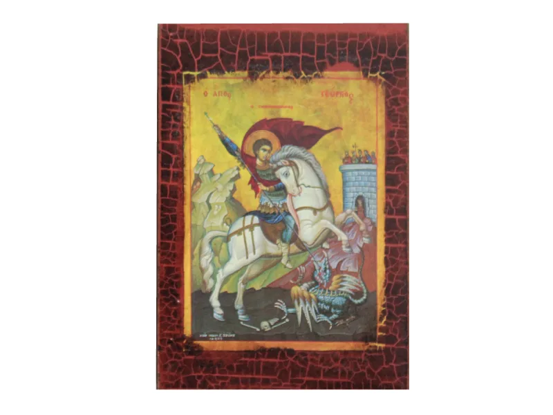 Saint George