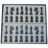 aris metal chess pieces