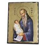 Saint Stylianos Orthodox icon on canvas and wood