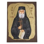 Saint Paisios the Athonite Orthodox icon on canvas and wood