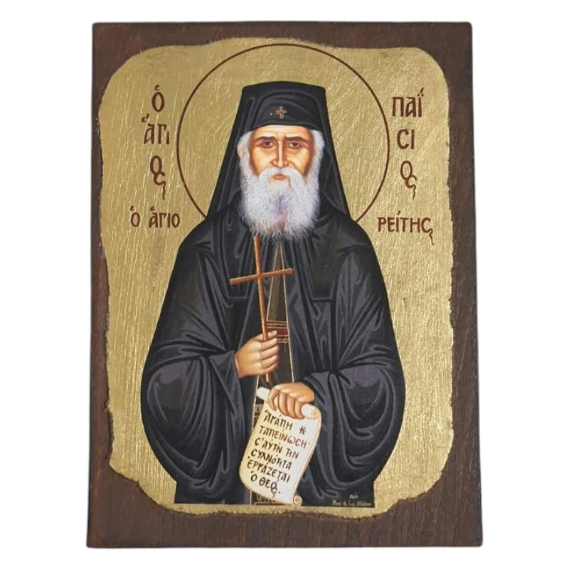 Saint Paisios the Athonite Orthodox icon on canvas and wood