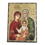 Holy Family Orthodox icon on canvas and wood